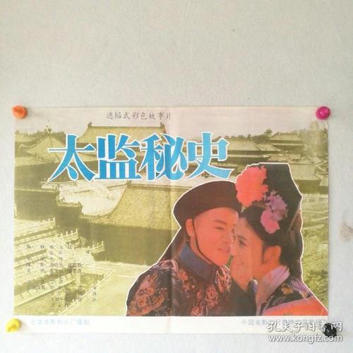 做个南浸礼会神学院毕业证